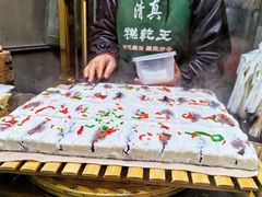 -清真南大寺糕乾王(西北角店)