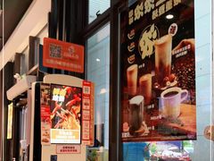 -汉堡王(华发中央公园店)