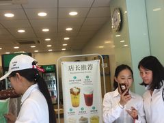 -1点点(中山门大街店)