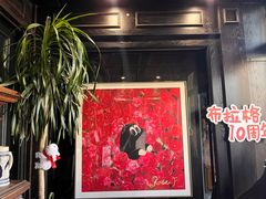 -布拉格餐厅· 中欧捷克菜(全国首店)