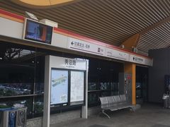 -秀沿路(地铁站)