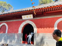 -北京上方山国家森林公园