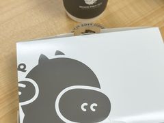 -WHEN PIGS FLY当猪飞