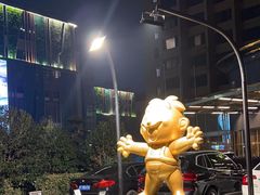 -上海神旺大酒店