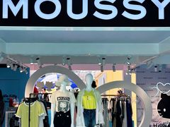 -王府井百货(总府店)