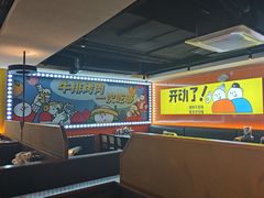 -真熙家牛排烤肉无限续(百脑汇店)
