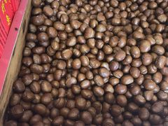 -阿男野栗王(金门路店)