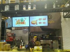 -City1+1城市比萨·意面(欧亚奥莱吉林街店)