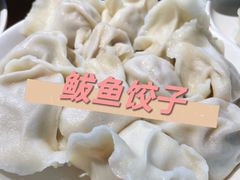 -金谷园饺子馆(北邮总店)