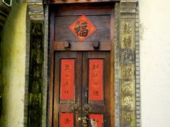 -老张烤羊(王哥庄店)