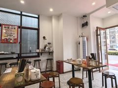 -小南小粉手工粉(迎薰路店)