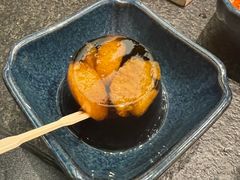 酸梅冻-湊湊火锅·茶憩(打浦桥日月光店)