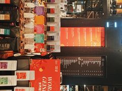 -Gee Coffee Roasters(万象天地店)