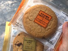 -全家便利店(杭州龙翔桥地铁站店)
