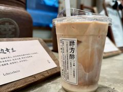 -李山山茶事(景枫店)