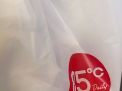 -85度C(上海中原城市广场店)