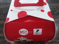 -85度C(苏州石路店)