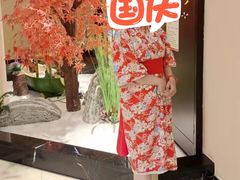 -汤里来温泉