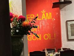 -Cuc Gach Quan Restaurant