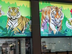 -上海野生动物园老虎餐厅