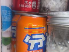 -盒马鲜生(红莲店)