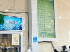 -洪师傅牛肉面(文昌南路店)