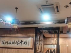 -沃头蠔干粥(同安总店)