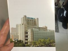 -浙江大学医学院附属第一医院(庆春院区)