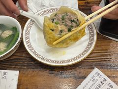 -牛庄高晓山风味馅饼城(海城店)