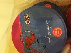 -家琳甜品(江南东店)