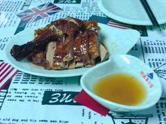 秘制吊炉烧鸭-阿政粤小馆(中央大街店)