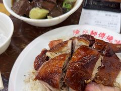 -陈光记烧腊店(罗保博士街店)