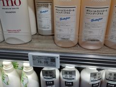 -胖东来生活广场(健康路店)