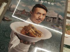 -翠华餐厅