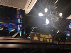 -青春飞扬网咖(剪刀石头布店)