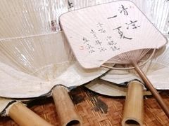 -五观堂素食(新华路店)