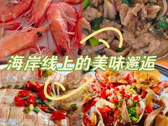-坛南湾阿强农家乐.海鲜大排档老字号(福州地标美食店)