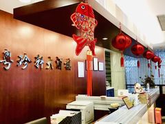 -一品粤珍轩(吴中路店)