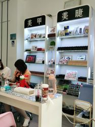 点击看大图 -ON STAR SALON
