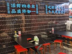 大堂-袁老大龙虾(石鼓路总店)