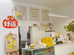 -五进制 Coffee Shop