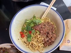 -万三面馆(青龙正街太古里店)