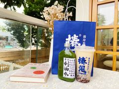 青汁刮油水-椿风·养身茶饮(吉大店)