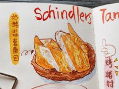 -申德勒加油站西餐厅Schindlers Tankstelle(上海外滩店)