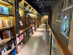 -半山书局(新世纪商城店)