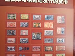 -遵义会议纪念馆