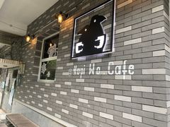 --1F Coffee