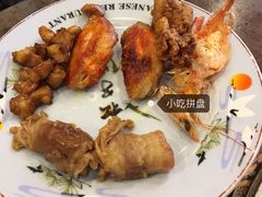 -松子料理(华威桥店)