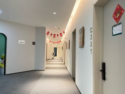 -瑞婴丽月子中心(虹桥店)