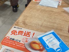 -小满手工粉(上海月星环球港店)